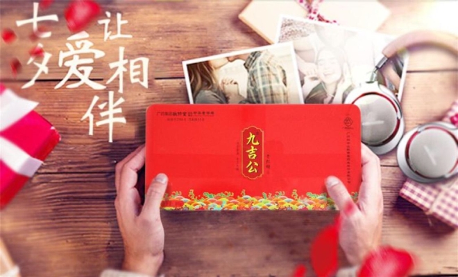 赤峰蛋糕避坑店電話多少號-第1張圖片