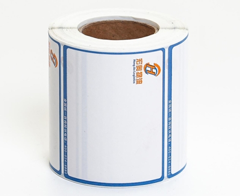 赤峰紙殼定制廠電話號碼查詢-第1張圖片