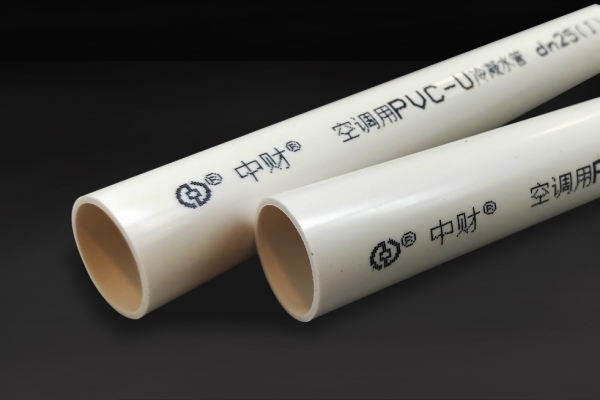 赤峰波紋管供應(yīng)商電話(huà)號(hào)碼-第1張圖片