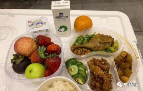 內(nèi)蒙古赤峰方艙醫(yī)院電話號(hào)碼-第1張圖片