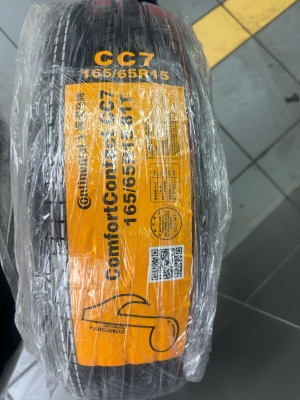 赤峰建新輪胎批發(fā)部電話號碼-第1張圖片