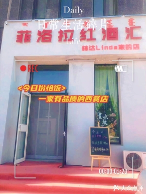 赤峰探店化妝品專柜電話號碼-第1張圖片