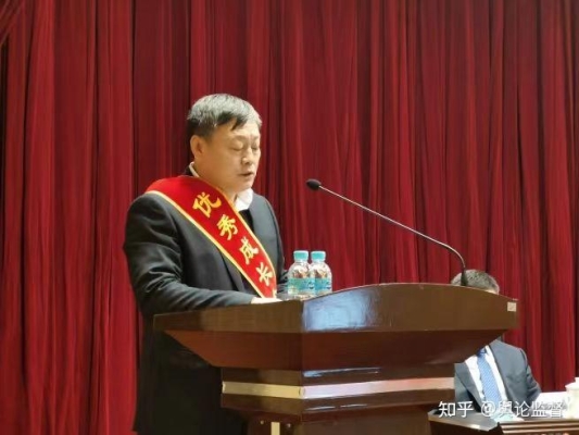 赤峰民政局王輝簡歷電話號(hào)碼-第1張圖片