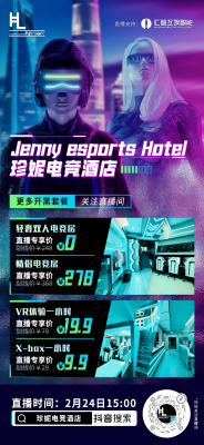 赤峰市直播生活電話號碼查詢-第1張圖片