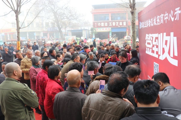 赤峰農(nóng)批市場-第1張圖片