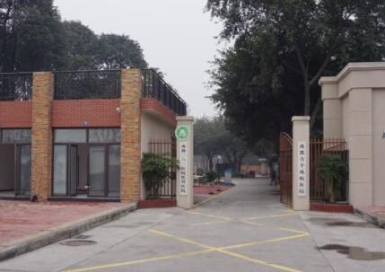 赤峰愛馨老年公寓地址電話號碼-第1張圖片