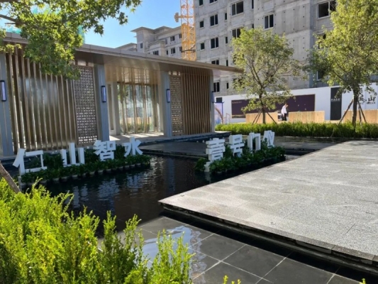 眾聯(lián)廣場(chǎng)赤峰招商電話號(hào)碼是多少-第1張圖片