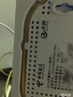 赤峰市電信寬帶地址電話號(hào)碼-第1張圖片