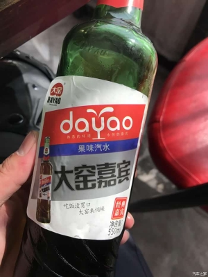 赤峰摩托車運(yùn)輸公司電話號(hào)碼-第1張圖片