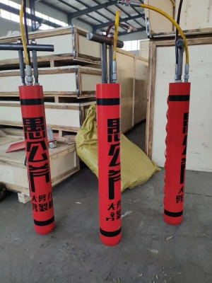 赤峰大板碎石廠家電話多少號(hào)-第1張圖片