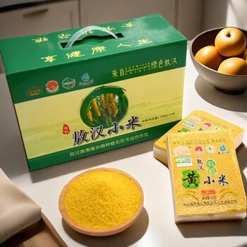 赤峰九華小米售后電話是多少號(hào)-第1張圖片