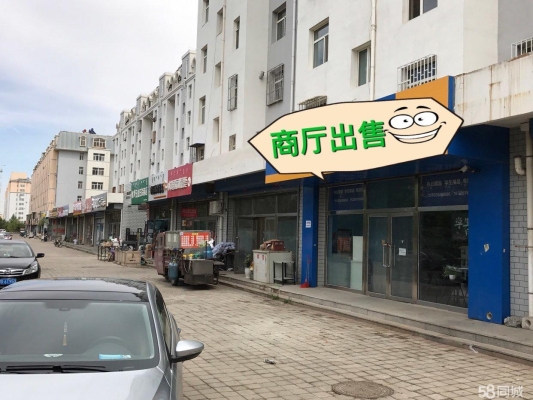 赤峰四中附近餐廳電話地址是多少-第1張圖片