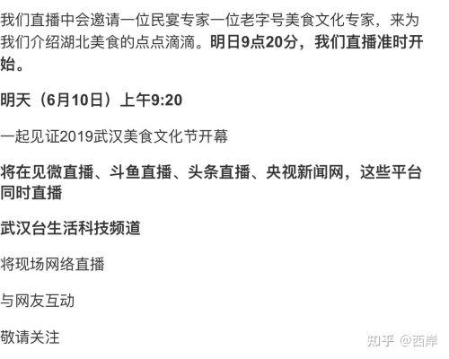 赤峰核酸咨詢熱線電話號碼是多少-第1張圖片