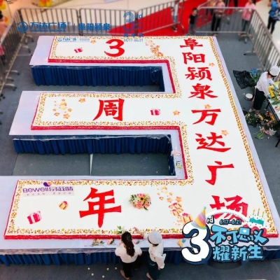 赤峰百鼓齊鳴酒店電話多少號(hào)-第1張圖片