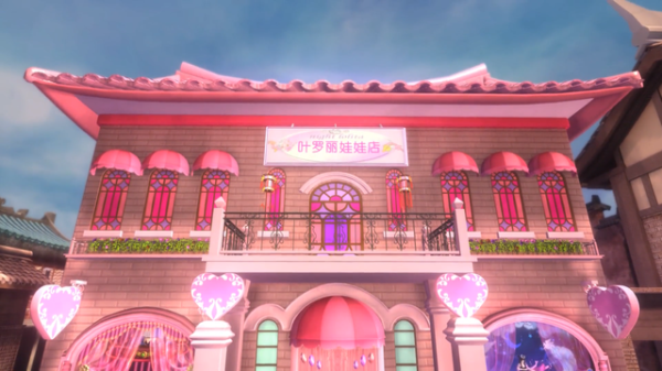 赤峰愛(ài)樸娃娃店電話多少號(hào)-第1張圖片