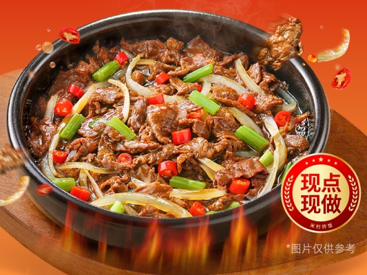 赤峰市快餐團(tuán)購(gòu)電話地址查詢-第1張圖片