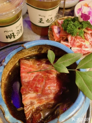 赤峰王妃家烤肉店地址電話號(hào)碼-第1張圖片