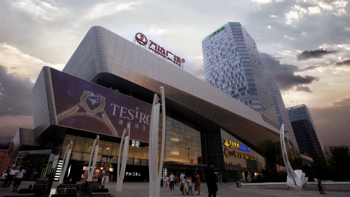 赤峰萬(wàn)達(dá)匠人組合招聘電話號(hào)碼-第1張圖片