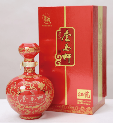 赤峰自助售酒機(jī)電話號碼查詢-第1張圖片