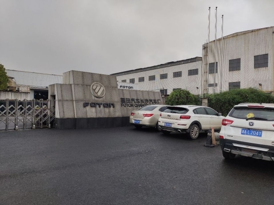 赤峰燕國(guó)汽修廠電話多少號(hào)-第1張圖片