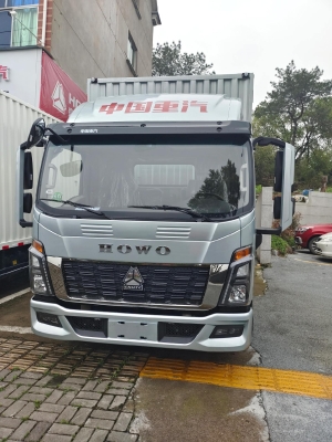 赤峰豪沃統(tǒng)帥店電話多少號-第1張圖片