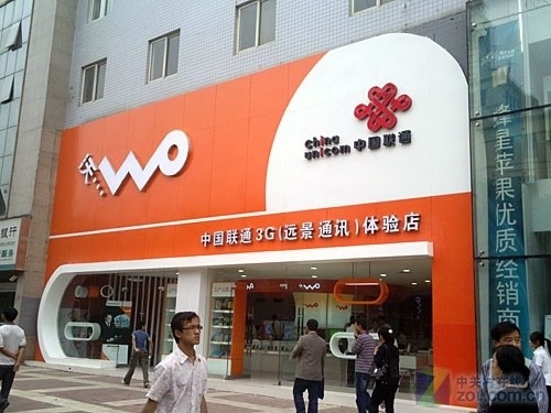 卿雅堂團購赤峰店電話號碼-第1張圖片