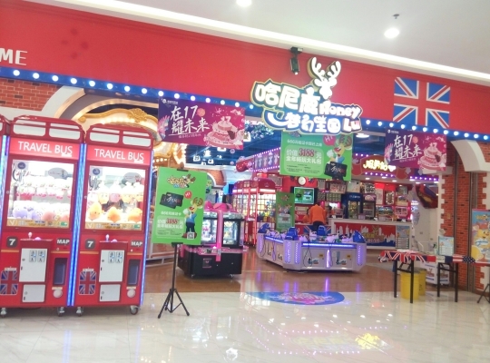 赤峰萬(wàn)悅城附近剪發(fā)電話號(hào)碼-第1張圖片