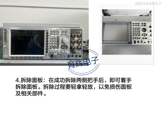 赤峰中控顯示器維修電話號(hào)碼-第1張圖片