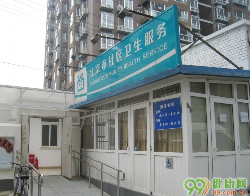 赤峰市靜待輪回社區(qū)電話號碼-第1張圖片