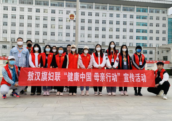 赤峰市婦幼急診電話號(hào)碼是多少-第1張圖片