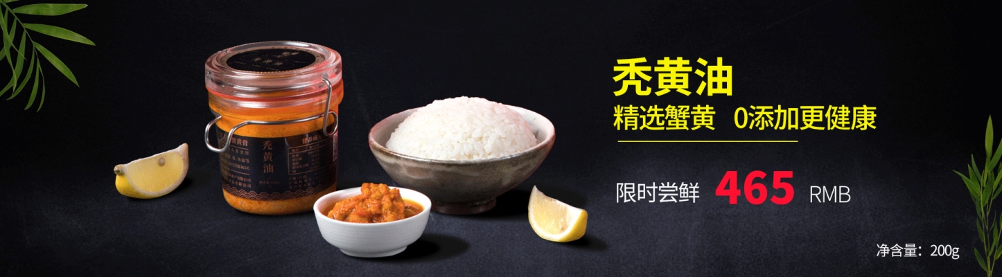 赤峰康記蟹王閣店電話號(hào)碼-第1張圖片