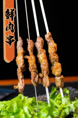 赤峰盛焱燒烤電話號碼多少-第1張圖片