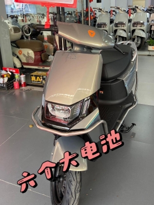 雅迪赤峰客服電話多少號(hào)碼-第1張圖片