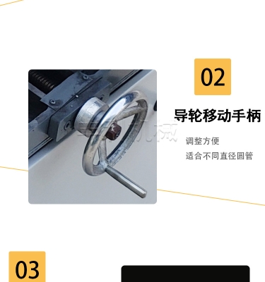赤峰無(wú)心拋光機(jī)電話號(hào)碼-第1張圖片