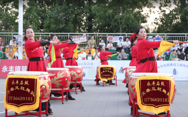 赤峰市永豐鎮(zhèn)政府電話號碼-第1張圖片