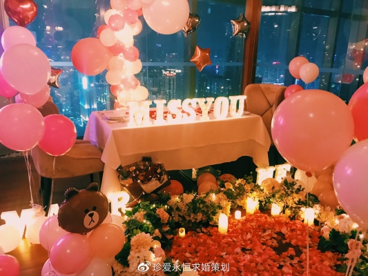 赤峰市電影院求婚電話號(hào)碼-第1張圖片