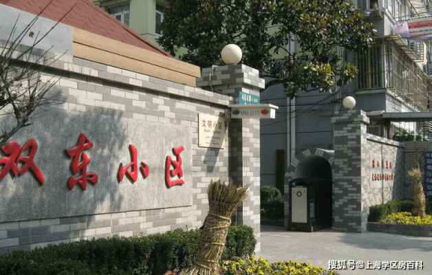 赤峰路中心小學電話多少號-第1張圖片