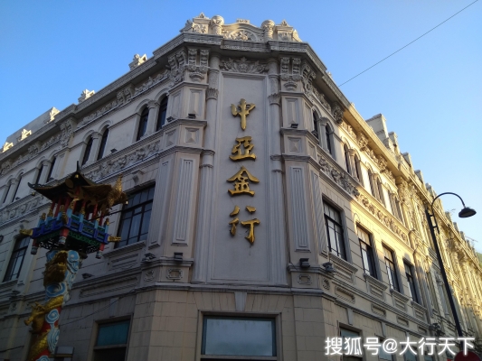 赤峰發(fā)山海關(guān)物流電話號碼-第1張圖片