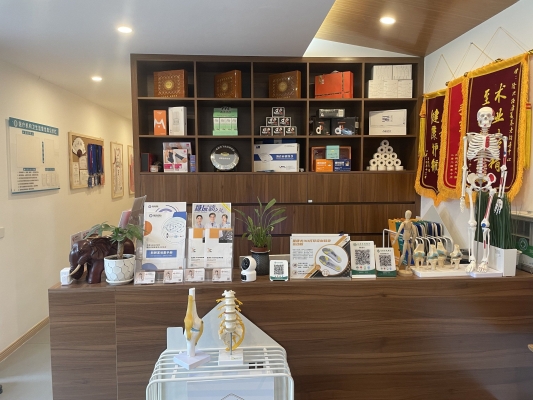 赤峰肩頸按摩店電話號(hào)碼查詢-第1張圖片