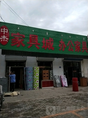 赤峰市購物城租賃電話號碼-第1張圖片