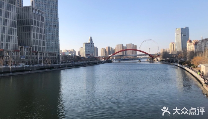 赤峰紅橋區(qū)停車收費電話號碼-第1張圖片