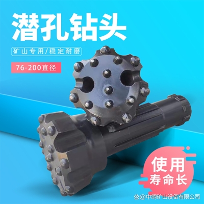 赤峰高風(fēng)壓鉆頭廠家電話號碼-第1張圖片