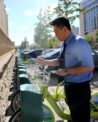 赤峰市環(huán)衛(wèi)所電話號碼是多少-第1張圖片