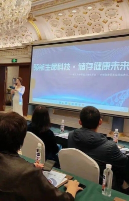 赤峰市醫(yī)美電話多少號(hào)碼-第1張圖片