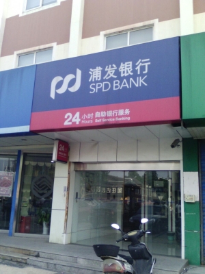 赤峰社保24小時(shí)人工服務(wù)熱線-第1張圖片