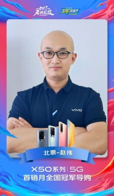 赤峰市成大方圓總部電話號(hào)-第1張圖片