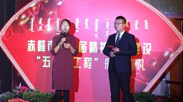 赤峰市廣播電視臺(tái)電話-第1張圖片