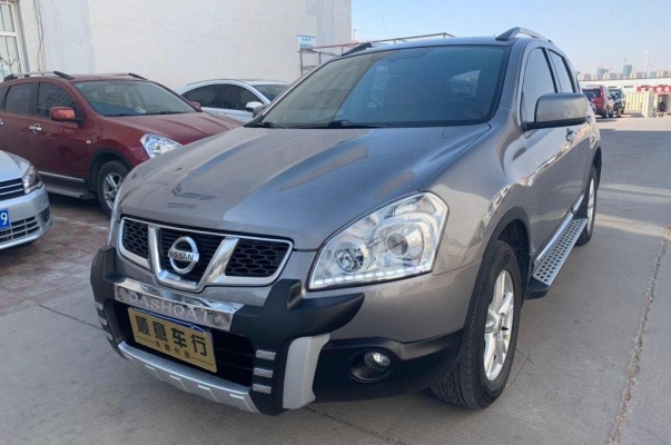 赤峰4s點逍客電話號碼-第1張圖片