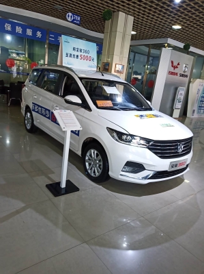 赤峰寶駿4s店電話-第1張圖片