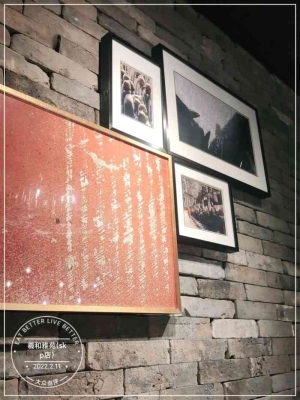 赤峰鹽蒸館養(yǎng)生館地址電話號碼-第1張圖片